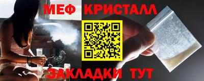 каннабис Заводоуковск
