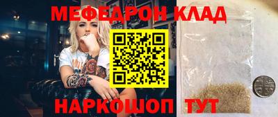каннабис Заводоуковск