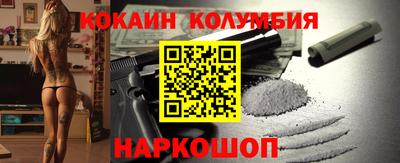 каннабис Заводоуковск