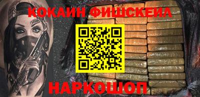 каннабис Заводоуковск