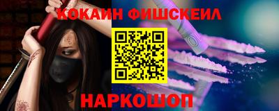 каннабис Заводоуковск