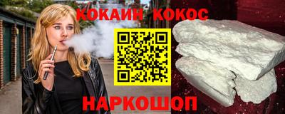каннабис Заводоуковск