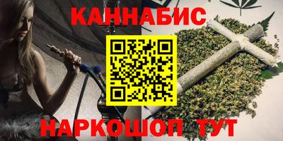 марки lsd Жуковский
