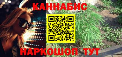 марки lsd Жуковский