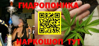 марки lsd Жуковский