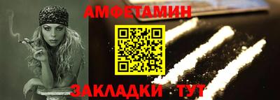 марки lsd Жуковский