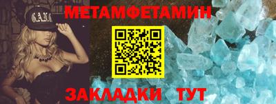 марки lsd Жуковский