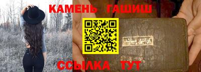 каннабис Заводоуковск