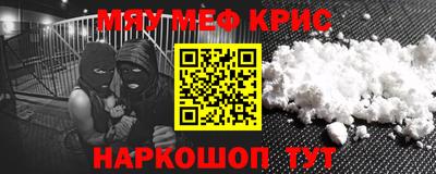 трава Заволжье