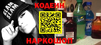 марки lsd Жуковский