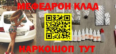 каннабис Заводоуковск