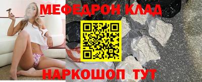 каннабис Заводоуковск