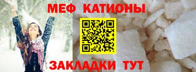 трава Заволжье